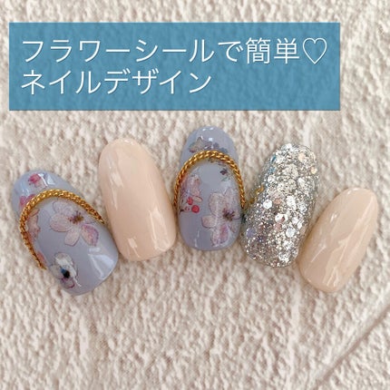 ネイルシール/NAILTOWN/ネイルシールを使ったクチコミ(1枚目)