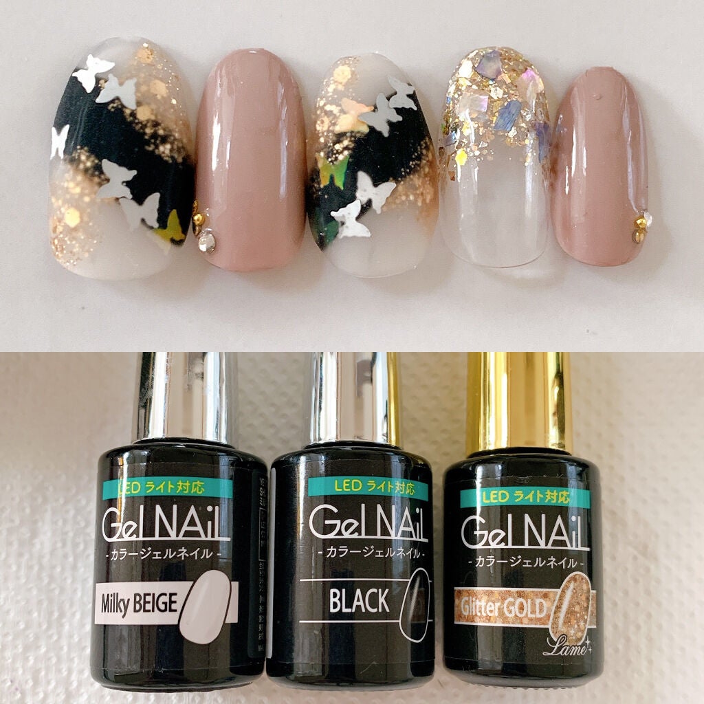 ジェルネイル(ライト対応)/セリア/ジェルネイルを使ったクチコミ(1枚目)