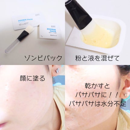 ヒアルーシカ シルキーフィット サンスティック/SKIN1004/日焼け止めスティックを使ったクチコミ(3枚目)