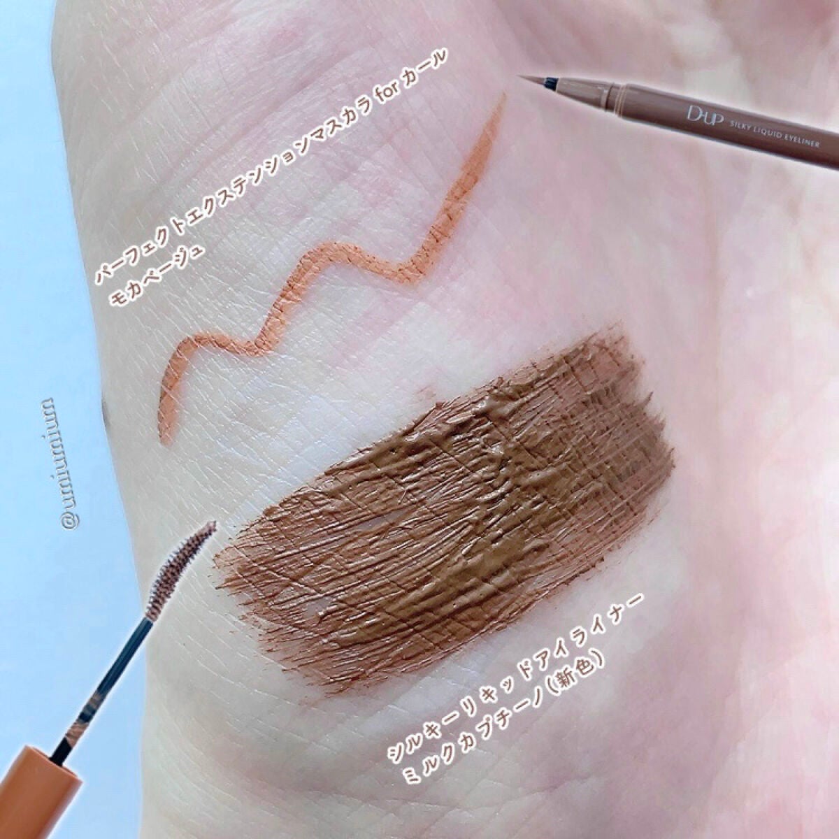 プロ アイ パレット/CLIO/アイシャドウパレットを使ったクチコミ(4枚目)