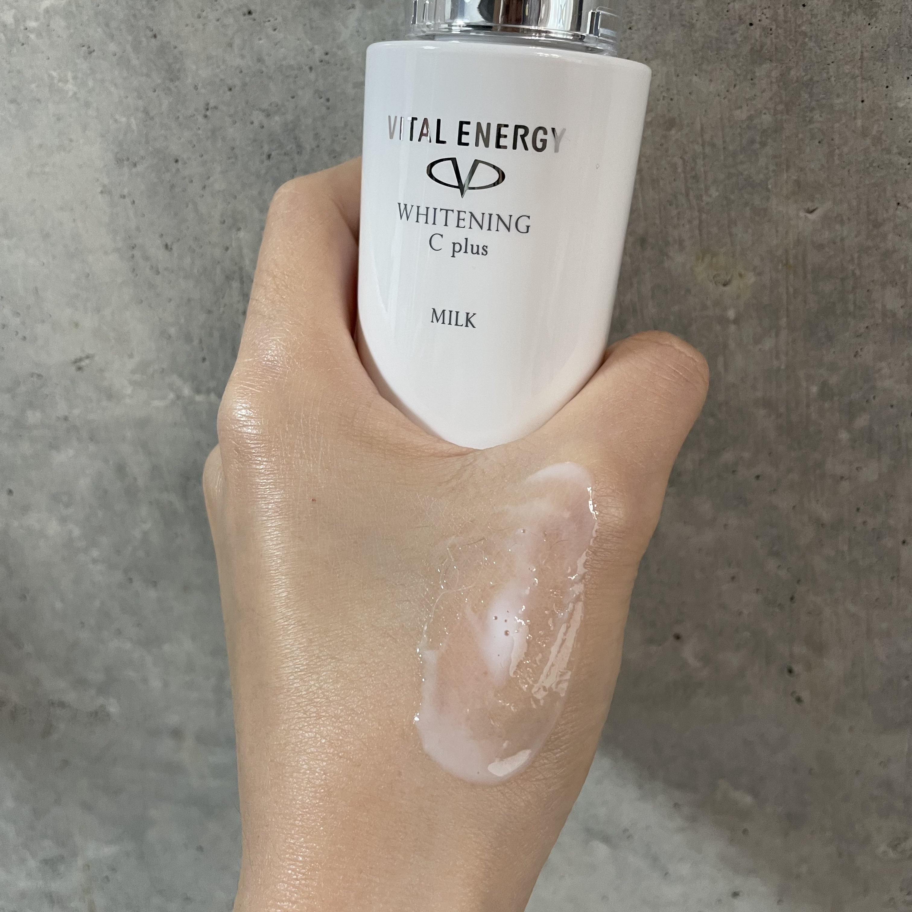 バイタルエナジー ホワイトニングミルクCプラス/メイコー化粧品/乳液を使ったクチコミ（3枚目）