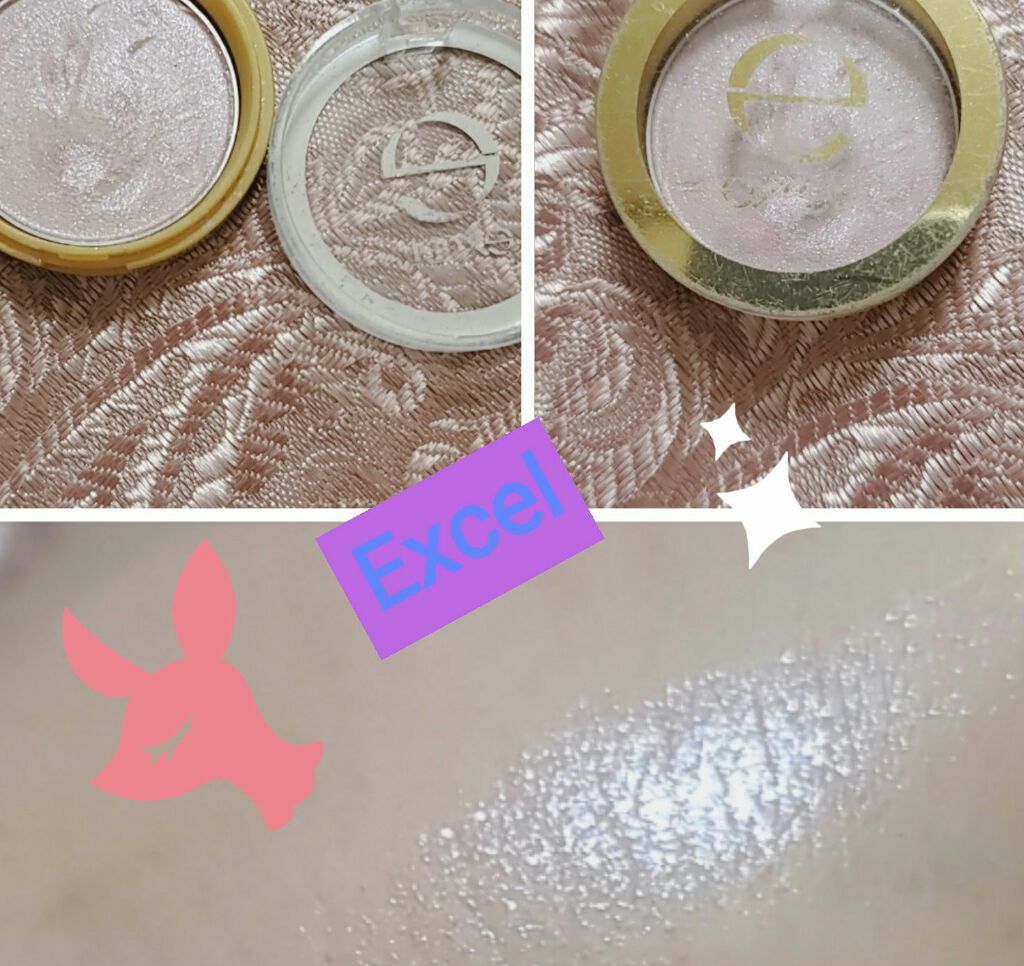 シャイニーシャドウ N/excel/単色アイシャドウを使ったクチコミ（1枚目）