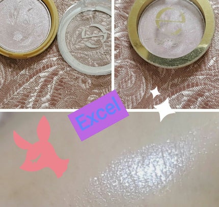 シャイニーシャドウ N/excel/単色アイシャドウを使ったクチコミ(1枚目)