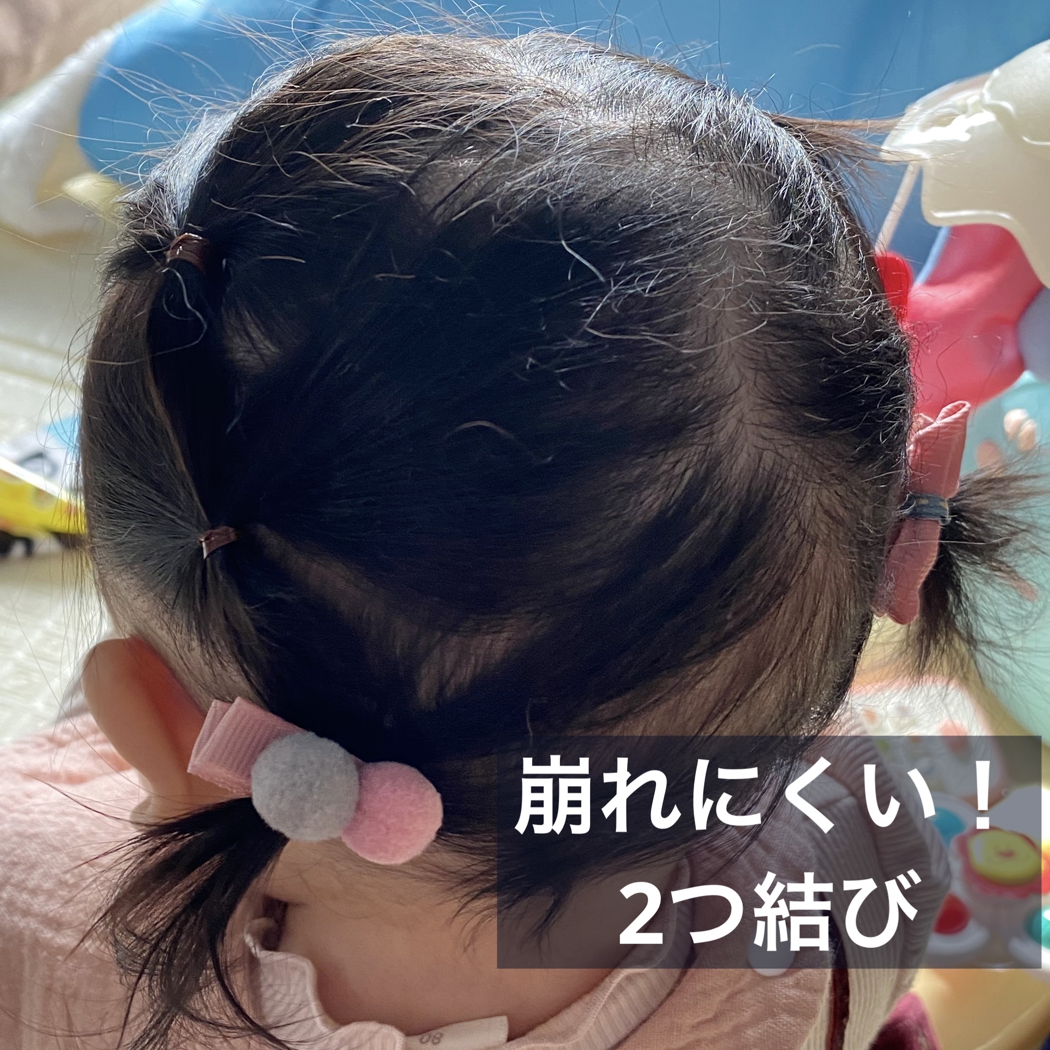 ヘアゴム/SHEIN/ヘアアクセサリーを使ったクチコミ（1枚目）