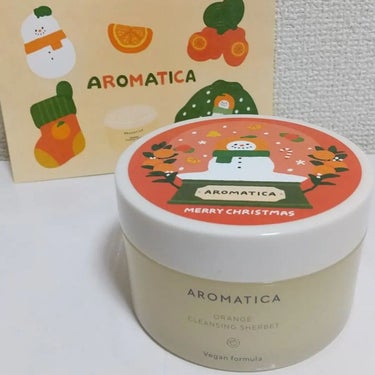 オレンジクレンジングシャーベット/AROMATICA/クレンジングバームを使ったクチコミ（1枚目）