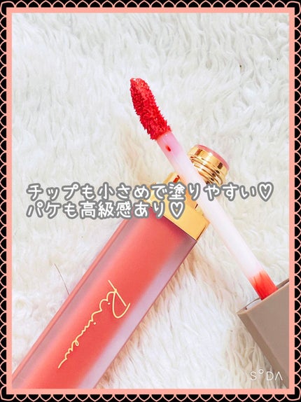 センシュアルフィックスティント/Ririmew/リップティントを使ったクチコミ(3枚目)