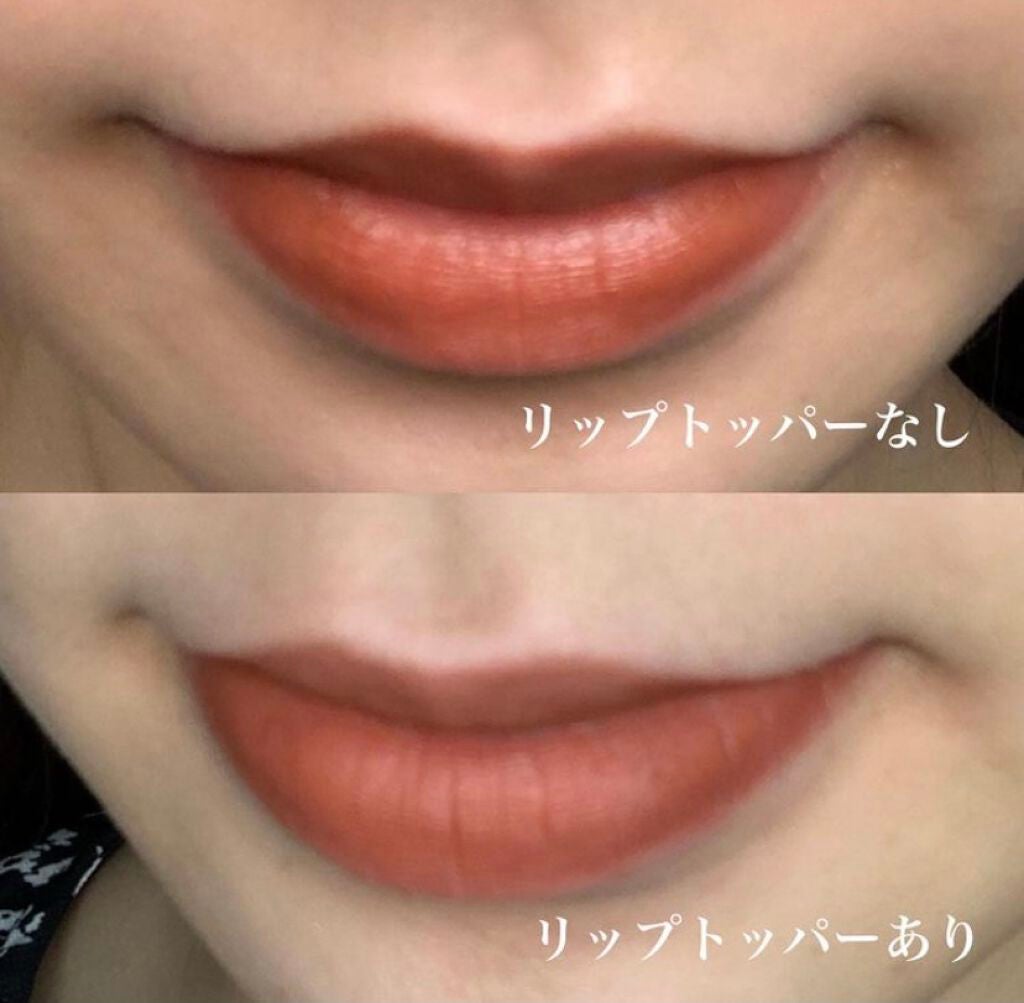 リップトッパー/MARY QUANT/リップバームを使ったクチコミ(4枚目)