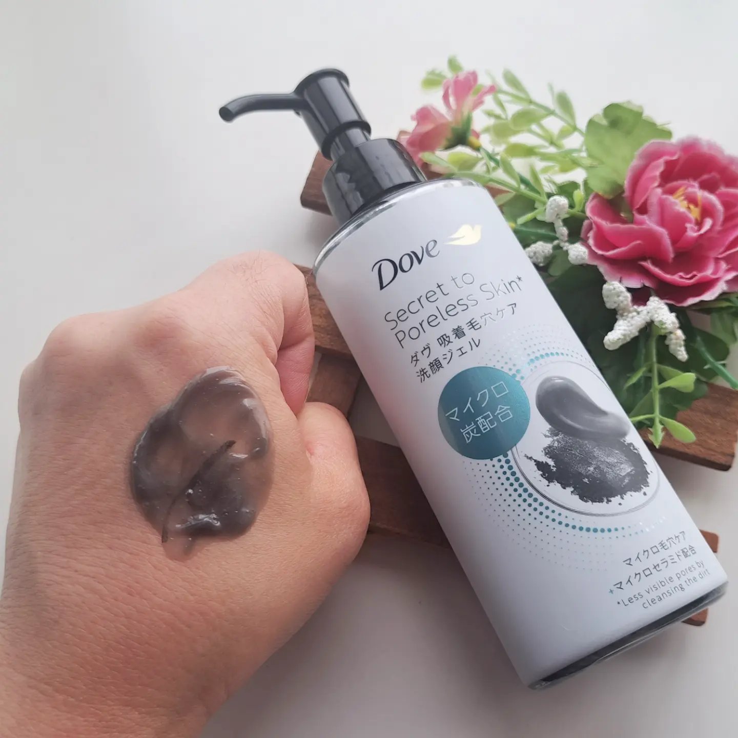 ダヴ 吸着毛穴ケア 洗顔ジェル/ダヴ/その他洗顔料を使ったクチコミ（3枚目）