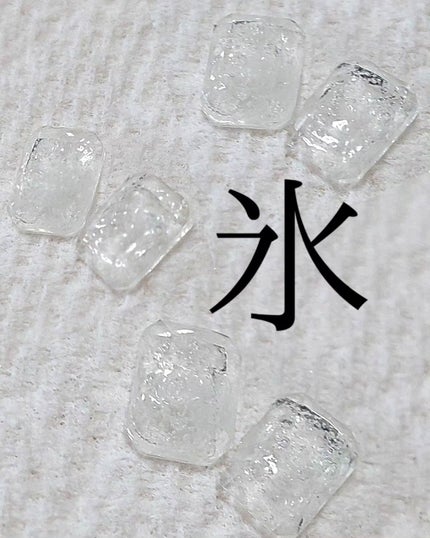 ソフトシリコン型/セリア/ネイルチップ・パーツを使ったクチコミ(1枚目)