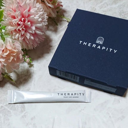 セラピティ/日本予防医薬/美容サプリメントを使ったクチコミ(5枚目)