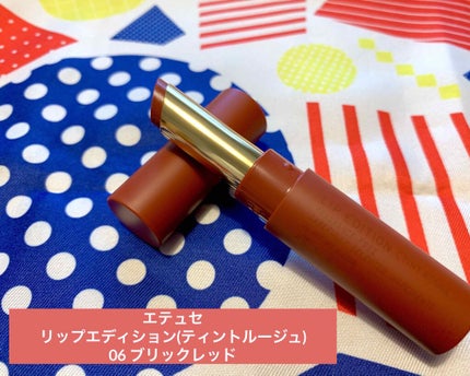 エテュセ リップエディション(ティントルージュ)/ettusais/リップティントを使ったクチコミ(1枚目)