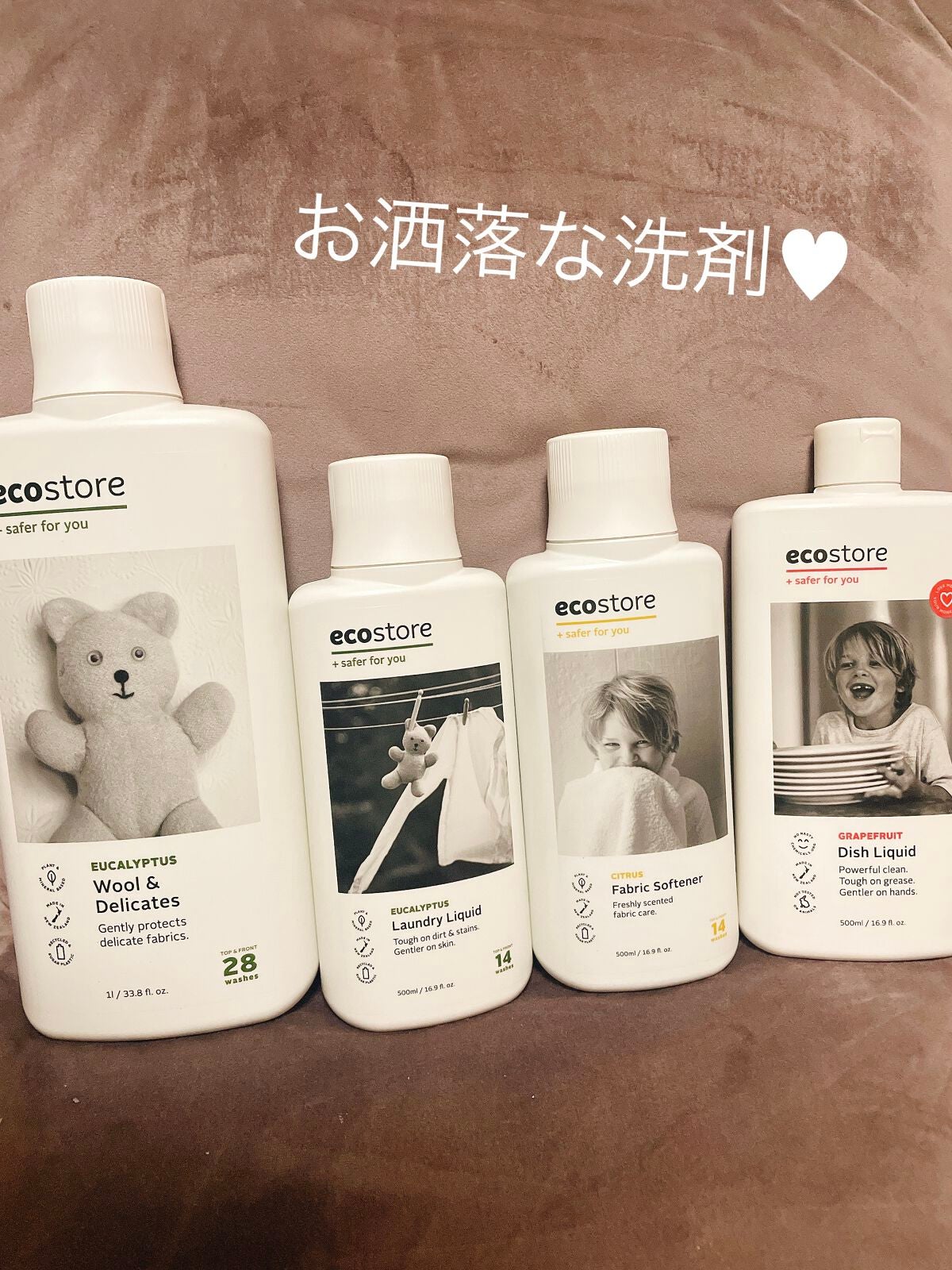 ディッシュウォッシュ リキッド無香料/ecostore/その他を使ったクチコミ(1枚目)