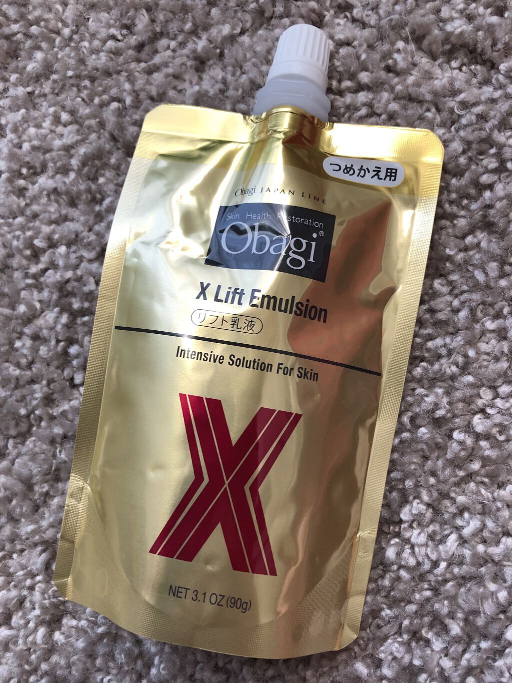 オバジX リフトエマルジョン 本体 100g/オバジ/乳液を使ったクチコミ（3枚目）