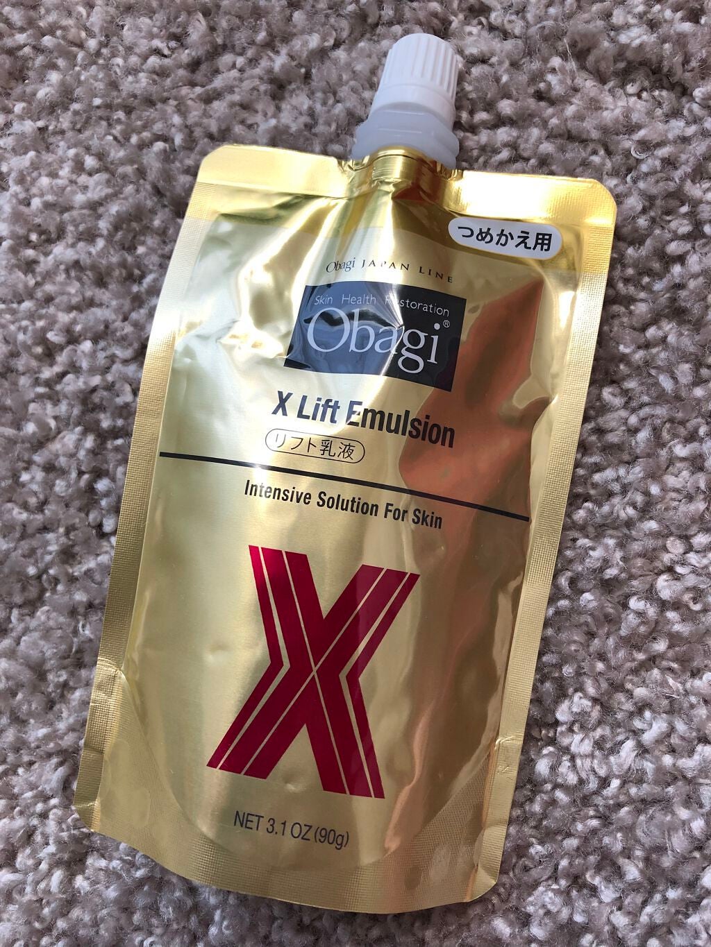 オバジX リフトエマルジョン/オバジ/乳液を使ったクチコミ(3枚目)