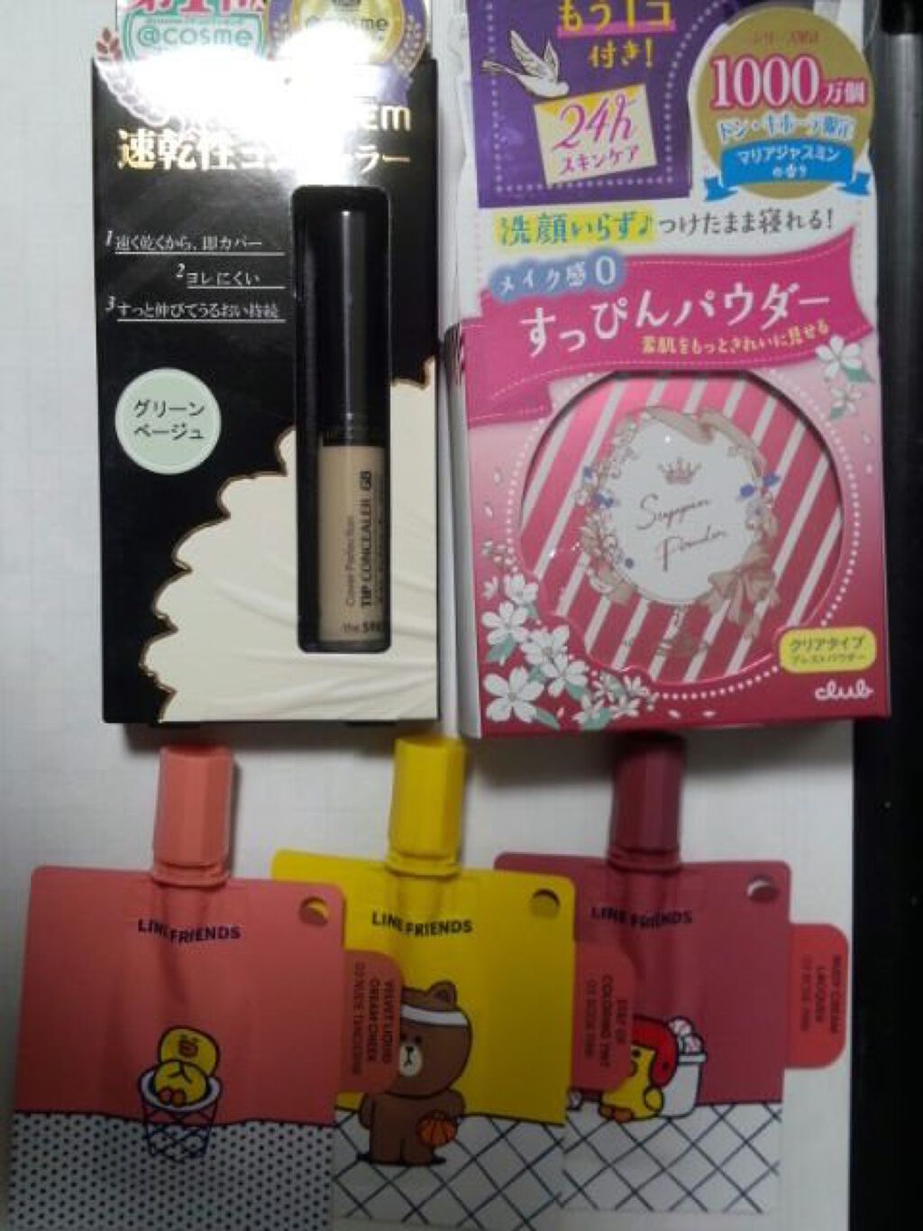 すっぴんパウダー/クラブ/プレストパウダーを使ったクチコミ(5枚目)