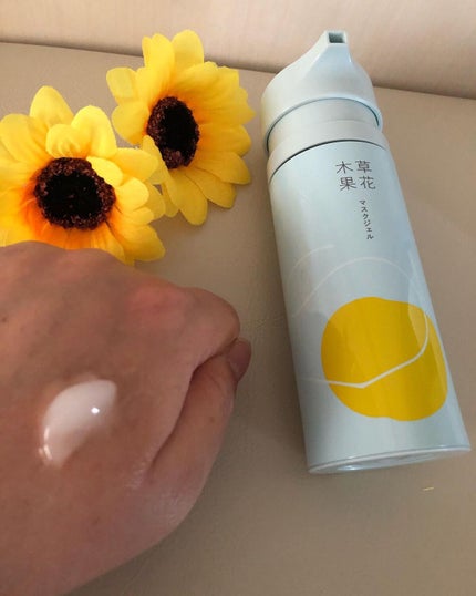 マスクジェル/草花木果/美容液を使ったクチコミ(4枚目)