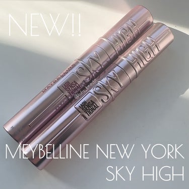 スカイハイ/MAYBELLINE NEW YORK/マスカラを使ったクチコミ（1枚目）