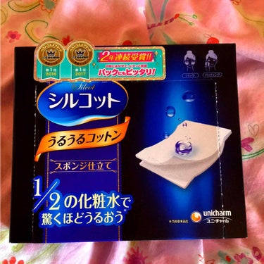 初投稿です♡

私が今日おススメしたい#スキンケア 用品は、「シルコット うるうるコットン スポンジ仕立て」でございます！こちらの商品は、みなさんどこかで見たことがある方もいらっしゃるのではないでしょう