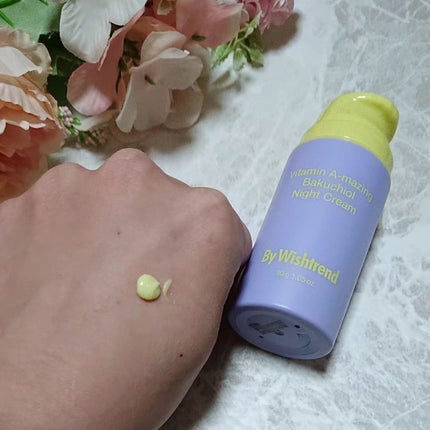 ビタミンA-mazingバクチオールナイトクリーム/By Wishtrend/フェイスクリームを使ったクチコミ(3枚目)