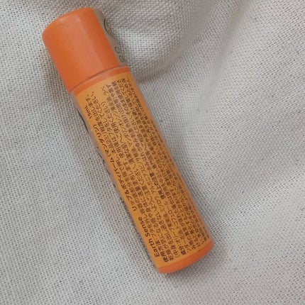 リップ&ボディバーム/EarthSense/リップケアを使ったクチコミ(4枚目)