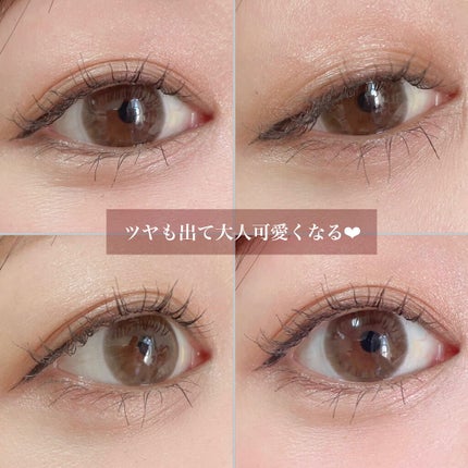 ごんす@YouTube始めました on LIPS 「《トーンアップアイシャドウ01》黄味の強いブラウンでツヤもあり..」(5枚目)