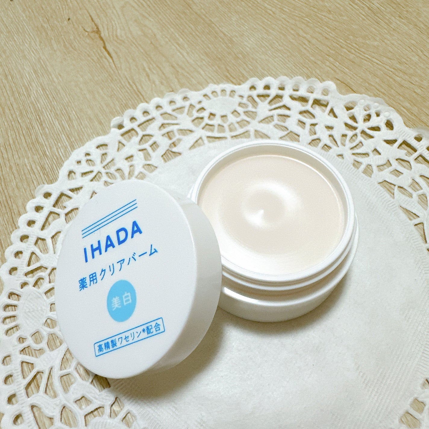 イハダ 薬用クリアバーム/IHADA/フェイスバームを使ったクチコミ(4枚目)