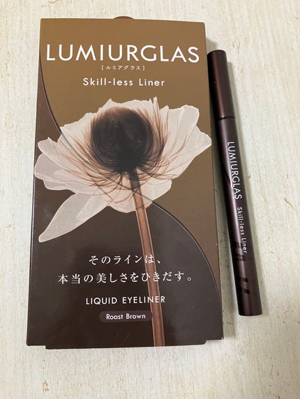 スキルレスライナー/LUMIURGLAS/リキッドアイライナーを使ったクチコミ(2枚目)