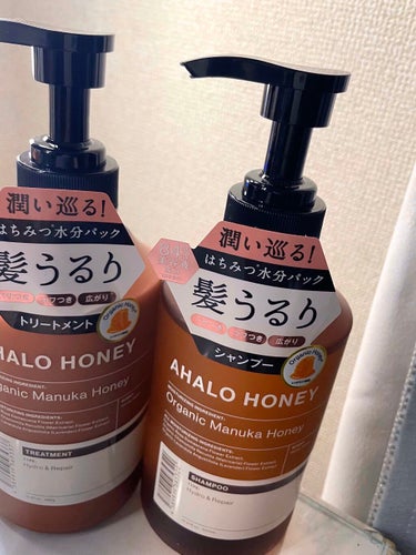 ハイドロ＆リペア ジェントル ヘアシャンプー／トリートメント トリートメント本体 450ml/AHALO HONEY/シャンプー・コンディショナーを使ったクチコミ（1枚目）