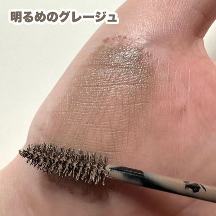 ハンオールブロウカラ/rom&nd/眉マスカラを使ったクチコミ(4枚目)