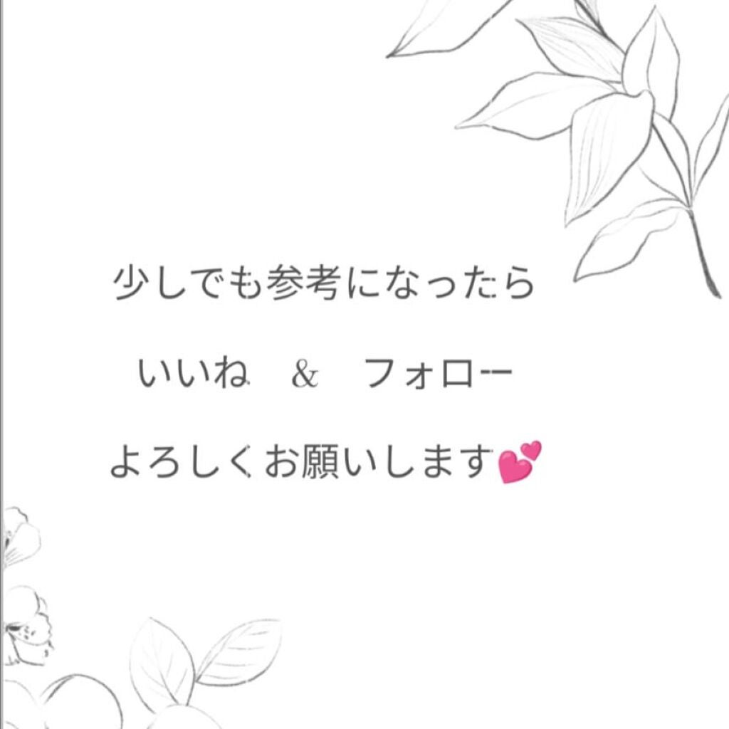 【旧】ディオールスキン フォーエヴァー フルイド グロウ/Dior/リキッドファンデーションを使ったクチコミ(3枚目)