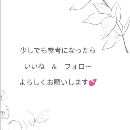 【旧】ディオールスキン フォーエヴァー フルイド グロウ/Dior/リキッドファンデーションを使ったクチコミ(3枚目)