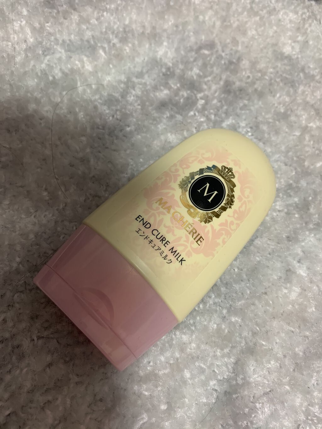 エンドキュアミルク/MACHERIE/ヘアミルクを使ったクチコミ（1枚目）