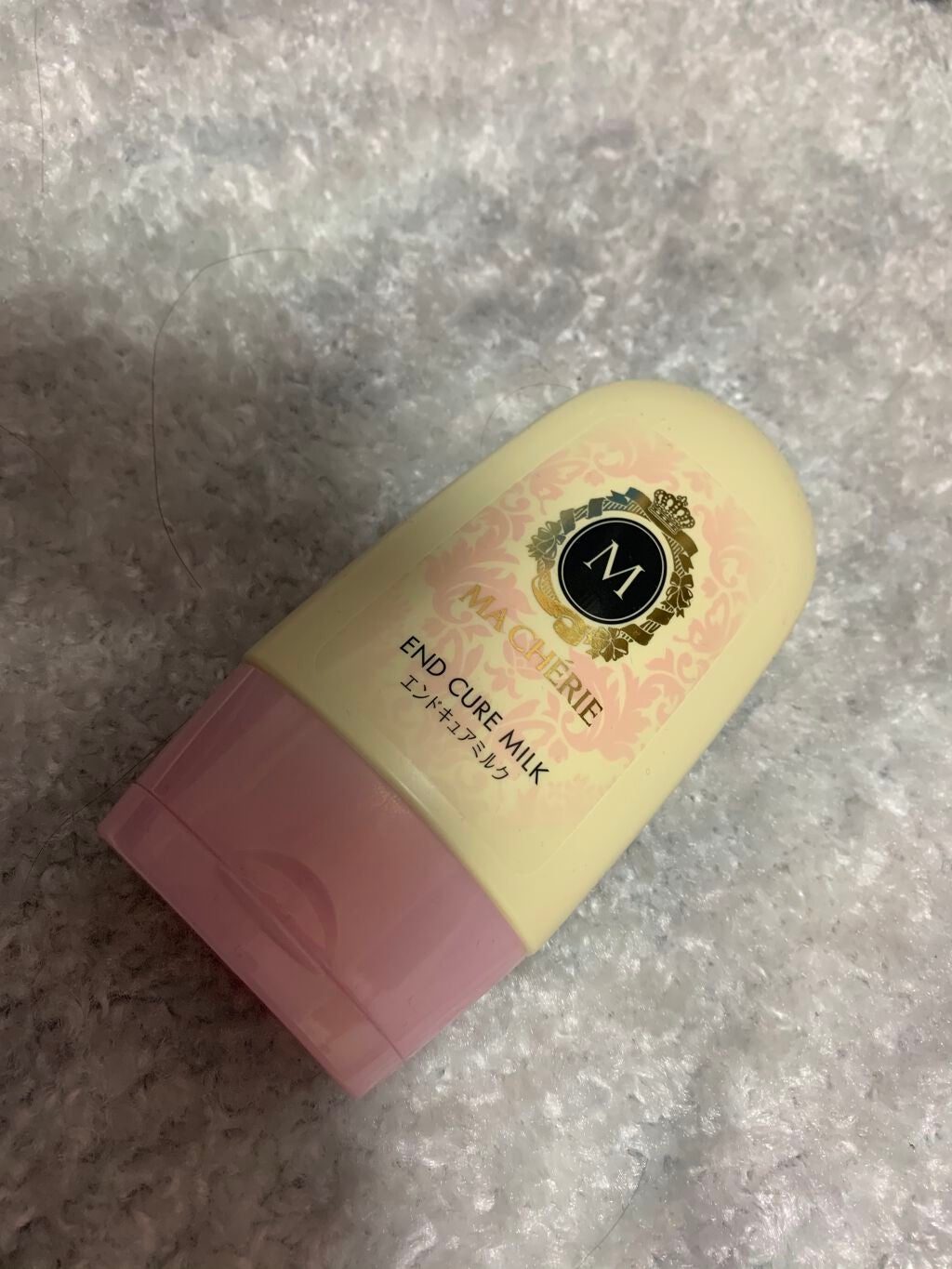 エンドキュアミルク/MACHERIE/ヘアミルクを使ったクチコミ(1枚目)
