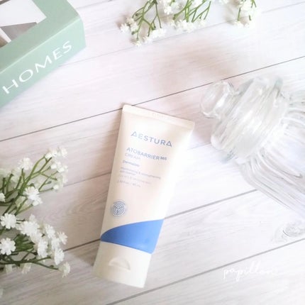 アトバリア365クリーム/AESTURA/フェイスクリームを使ったクチコミ(2枚目)