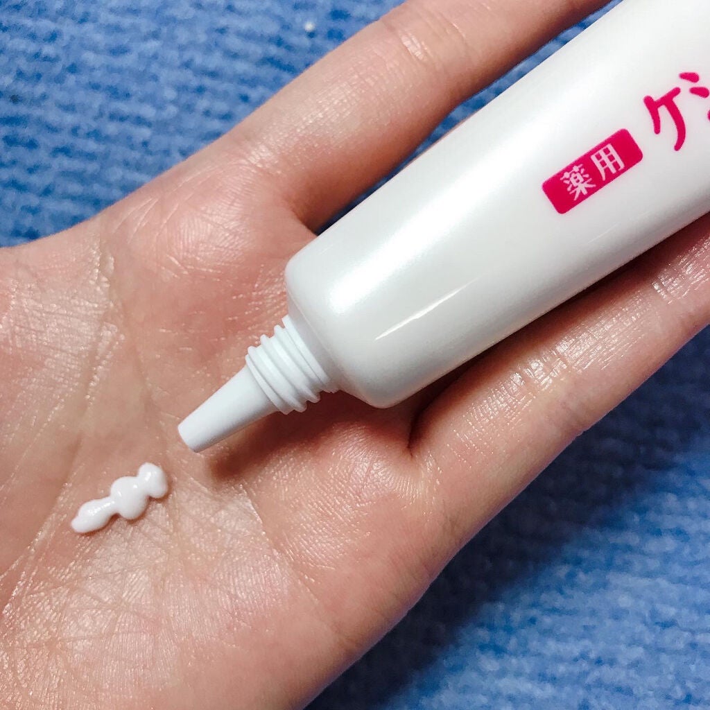 ケシミンクリーム f/ケシミン/フェイスクリームを使ったクチコミ(2枚目)