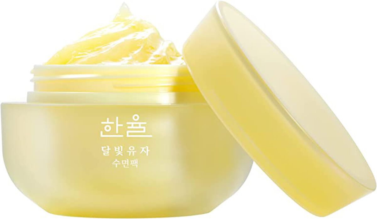 月光ゆず睡眠パック/HANYUL(ハンユル)/フェイスクリームを使ったクチコミ（2枚目）