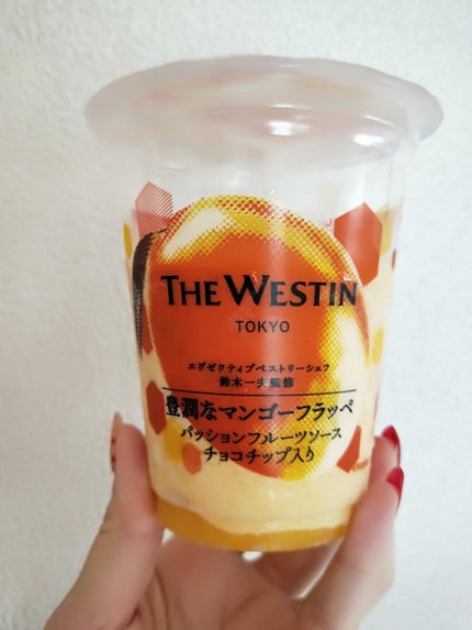 魅惑のピーチフラッペ/FAMIMA CAFE&SWEETS/ドリンクを使ったクチコミ(3枚目)