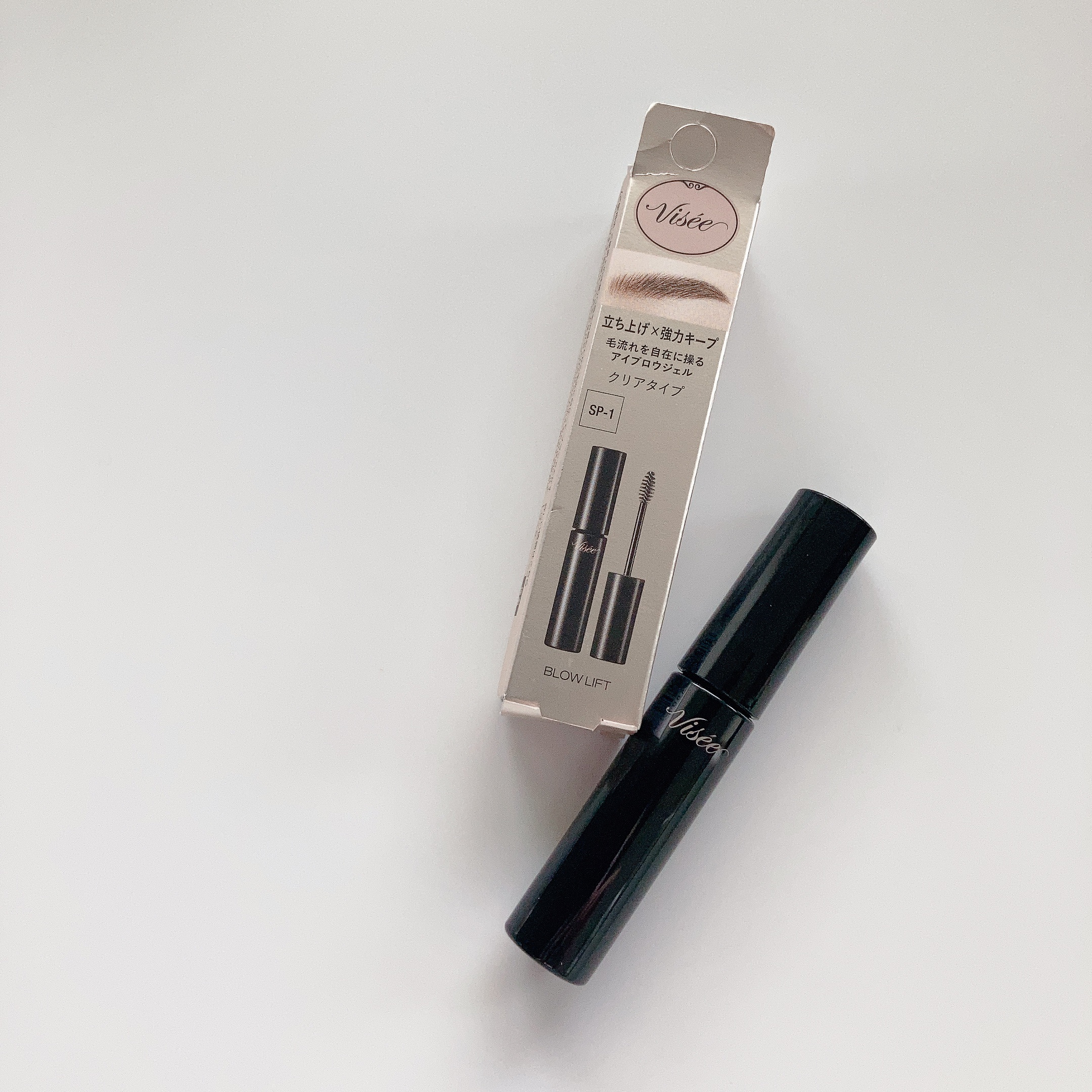 ブロウ リフト/Visée/その他アイブロウを使ったクチコミ（1枚目）