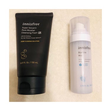 スーパーヴォルカニック ピールオフマスク 2X/innisfree/洗い流すパック・マスクを使ったクチコミ（1枚目）