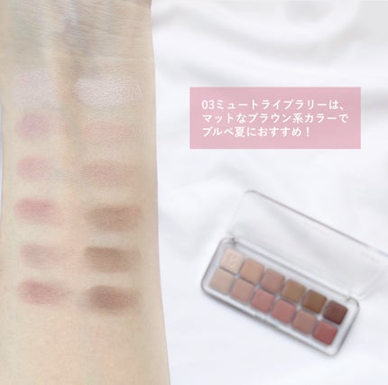 ãã ã¢ã€ ãã¬ãã ãšã¢ãŒ/CLIO/ã¢ã€ã·ã£ããŠãã¬ããã䜿ã£ãã¯ãã³ãïŒ4æç®ïŒ