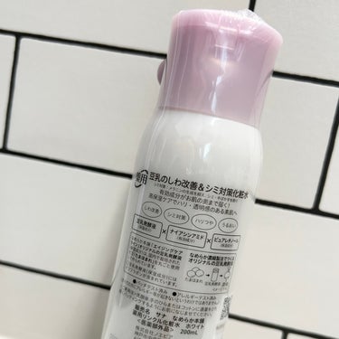 薬用リンクル化粧水 ホワイト/なめらか本舗/化粧水を使ったクチコミ（5枚目）