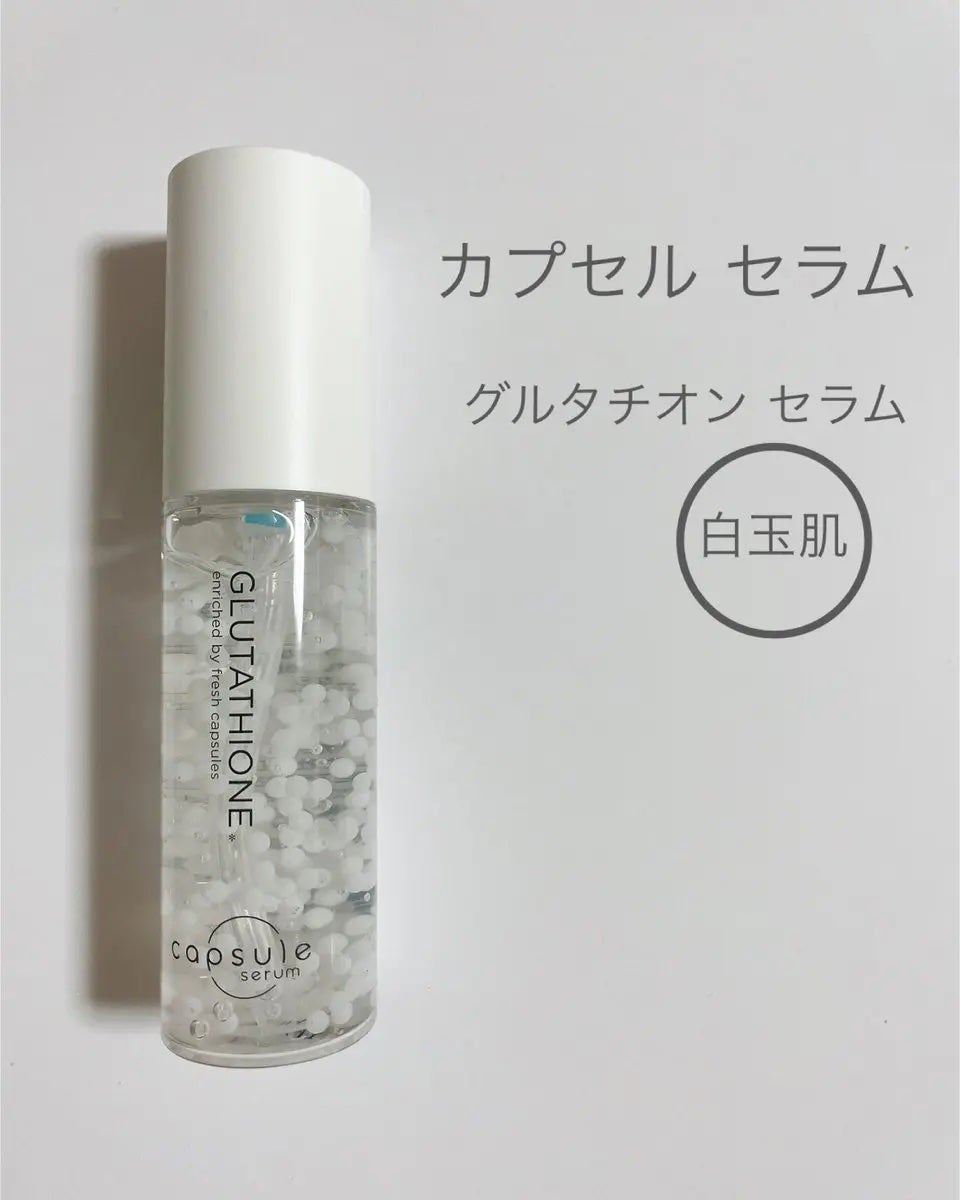 カプセルセラム CPセラム G 美容液/カプセルセラム/美容液を使ったクチコミ(1枚目)