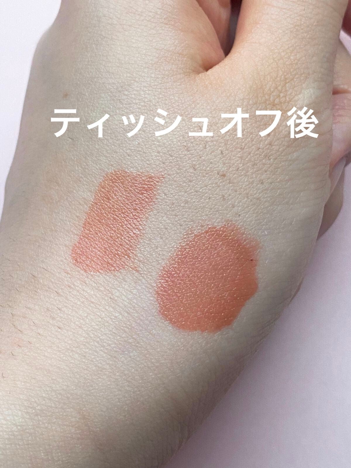 デューティント/AMUSE/リップティントを使ったクチコミ(3枚目)