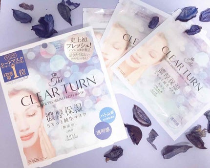 プレミアム フレッシュマスク(透明感)/クリアターン/シートマスク・パックを使ったクチコミ(1枚目)