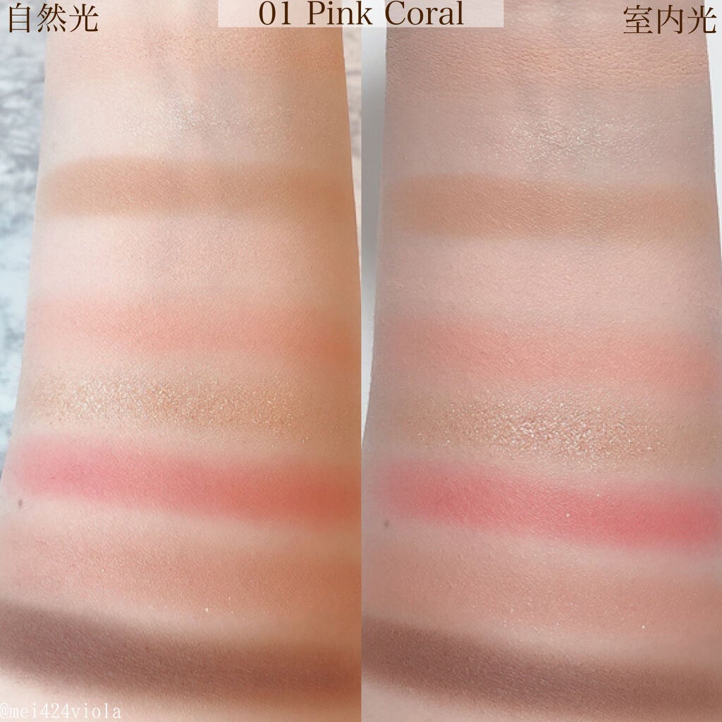 ワンピックアイシャドウパレット/APLIN/アイシャドウパレットを使ったクチコミ(7枚目)