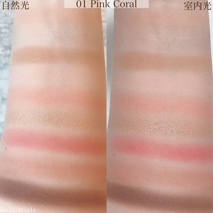 ワンピックアイシャドウパレット/APLIN/アイシャドウパレットを使ったクチコミ(7枚目)