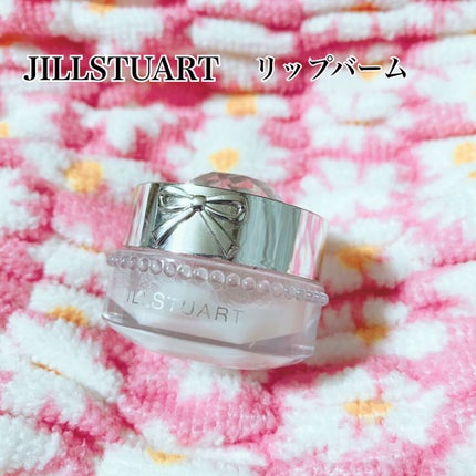 ジルスチュアート リラックス メルティ リップバーム/JILL STUART/リップケアを使ったクチコミ(1枚目)