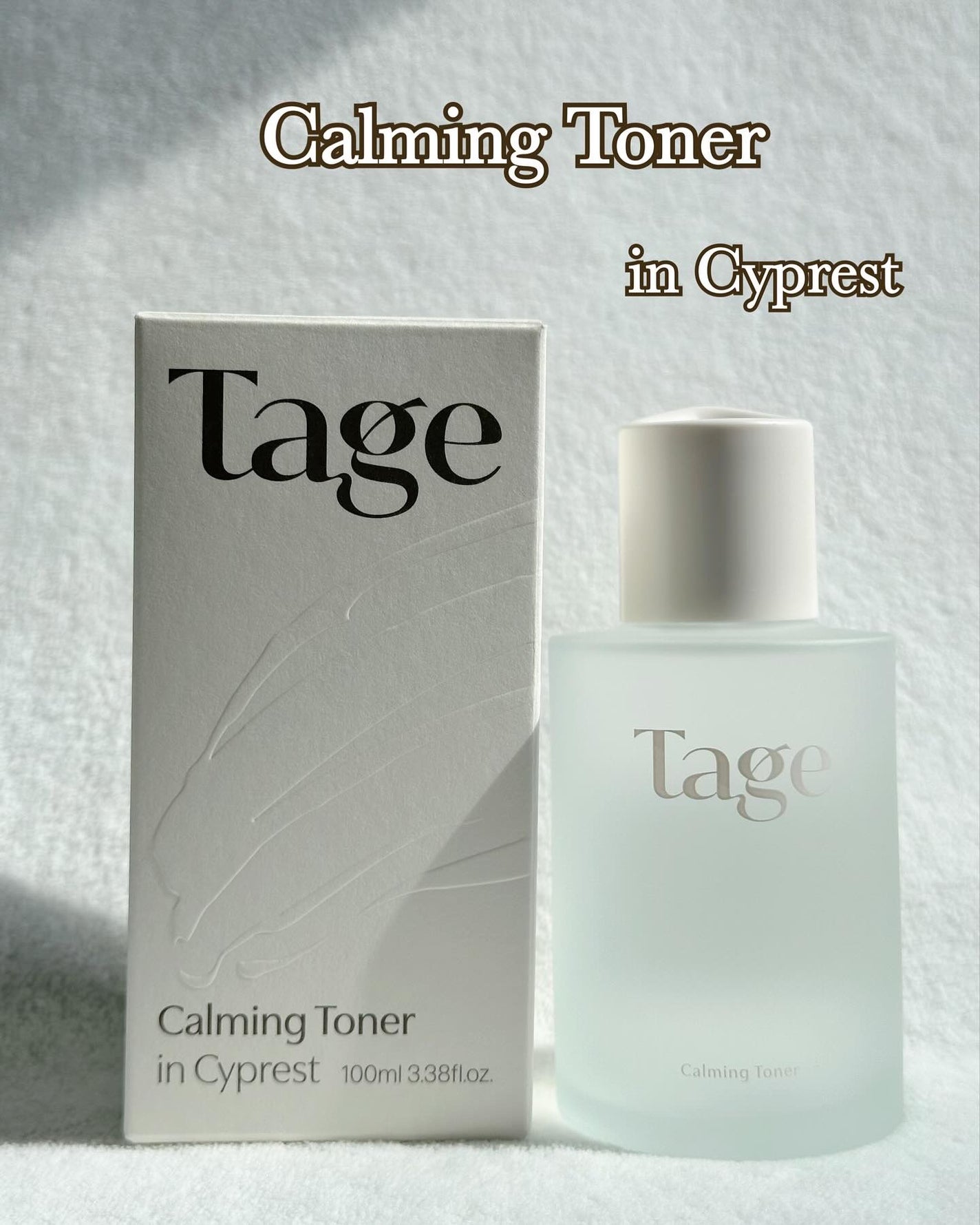 Calming Serum in Cyprest/Tage/美容液を使ったクチコミ(2枚目)