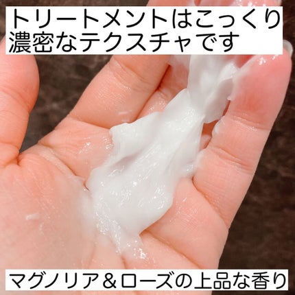 モイストリペア シャンプー/トリートメント /Canael Style /市販シャンプーを使ったクチコミ(4枚目)