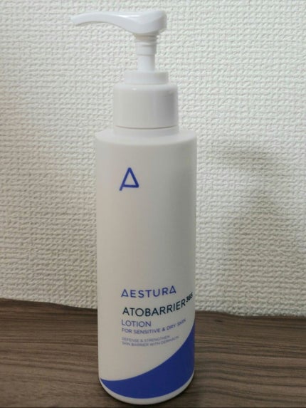 アトバリア365 エマルジョン/AESTURA/乳液を使ったクチコミ(1枚目)